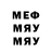 Амфетамин 97% Qwerty Style