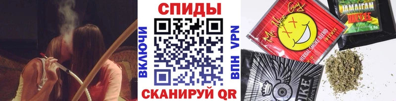 Бутират бутик дарнет шоп гидра зеркало Спас-Клепики
