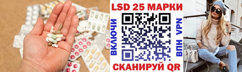маркетплейс как зайти  Спас-Клепики  Лсд 25 экстази кислота  где продают наркотики 