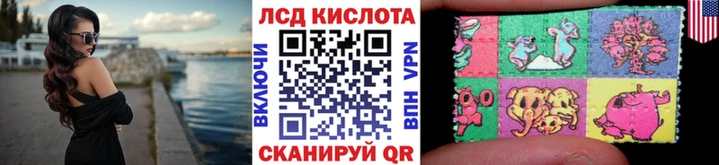 Марки N-bome 1,5мг  Спас-Клепики 